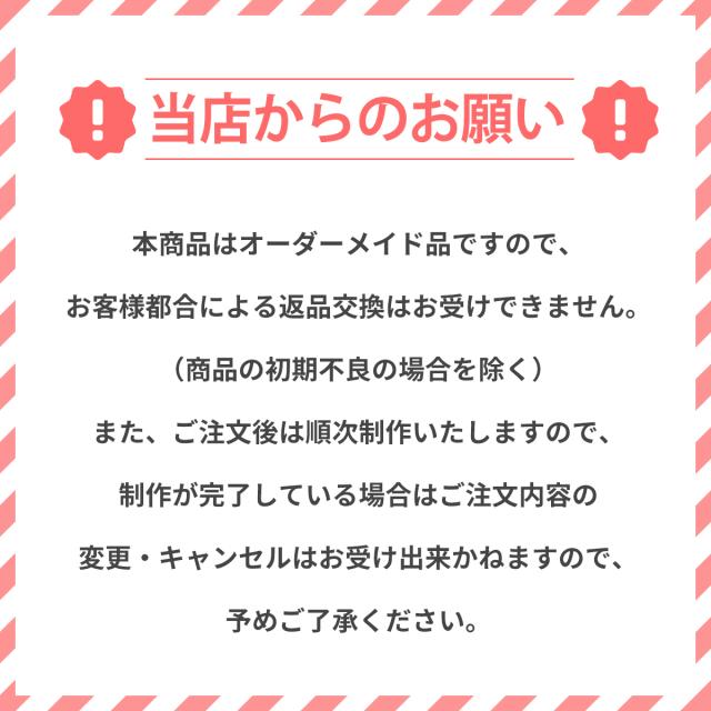 iPhone 招待状モチーフの花柄カスタムケース　Floral invitation