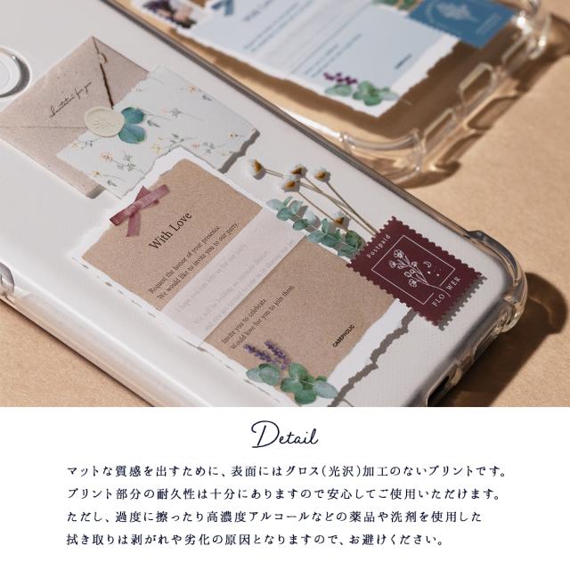 iPhone 招待状モチーフの花柄カスタムケース　Floral invitation