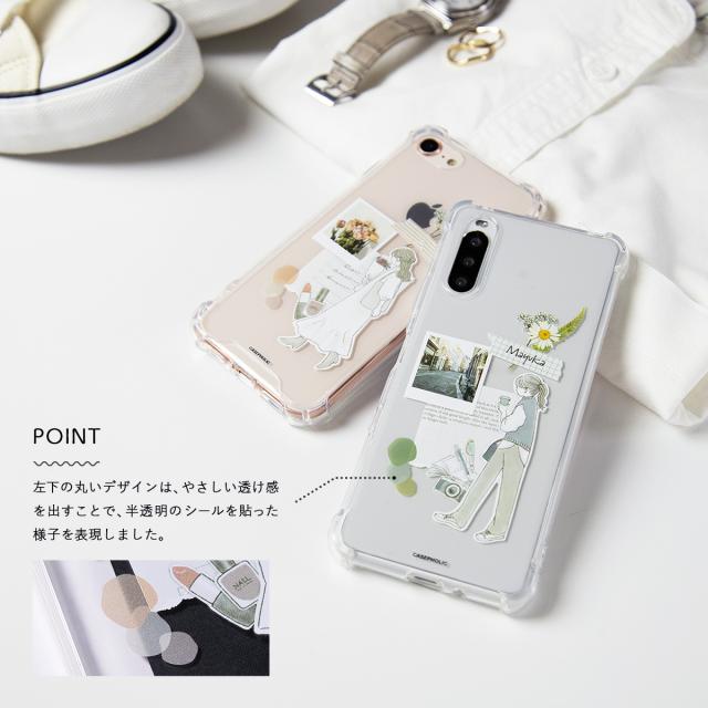 iPhone 大人女子のライフスタイル風 コラージュノート柄カスタムケース