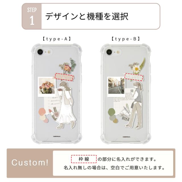 iPhone 大人女子のライフスタイル風 コラージュノート柄カスタムケース