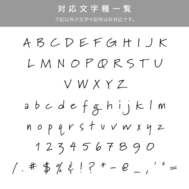 iPhone 大人女子のライフスタイル風 コラージュノート柄カスタムケース