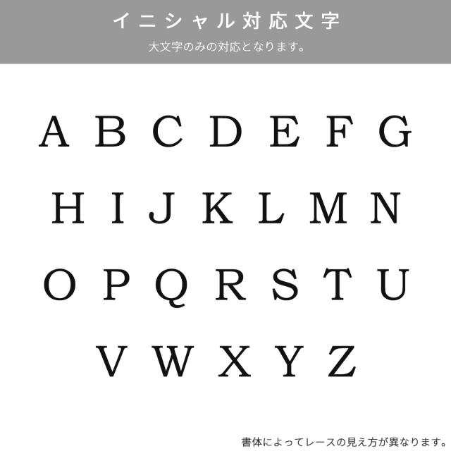 iPhone レースプリント イニシャルケース スマホケース