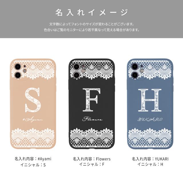 iPhone レースプリント イニシャルケース スマホケース