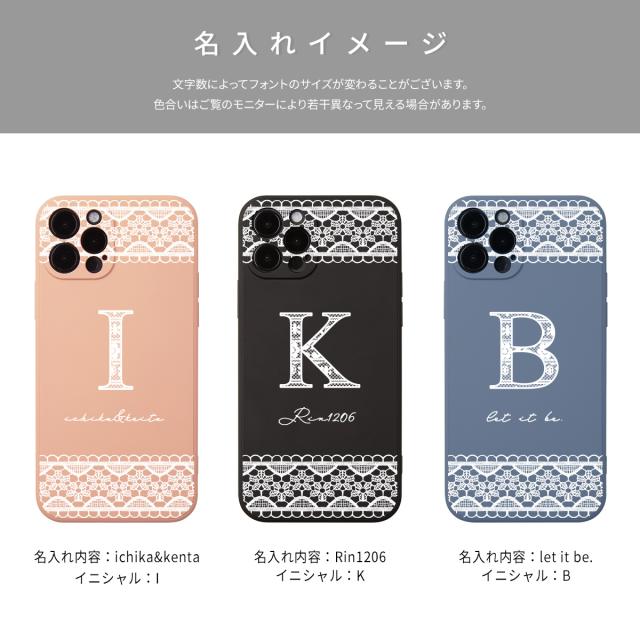 iPhone レースプリント イニシャルケース スマホケース