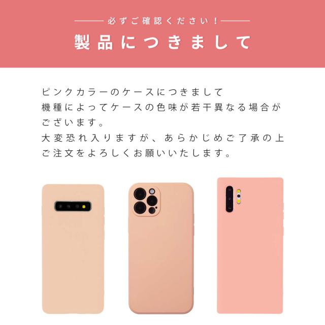 iPhone レースプリント イニシャルケース スマホケース