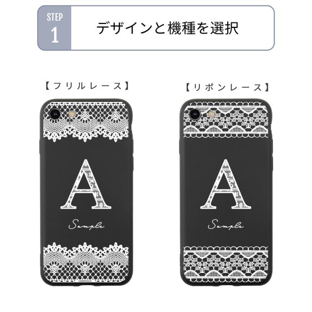 iPhone レースプリント イニシャルケース スマホケース