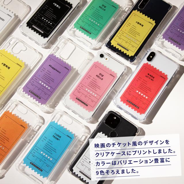 iPhone 名入れ対応 映画チケットモチーフ スマホケース
