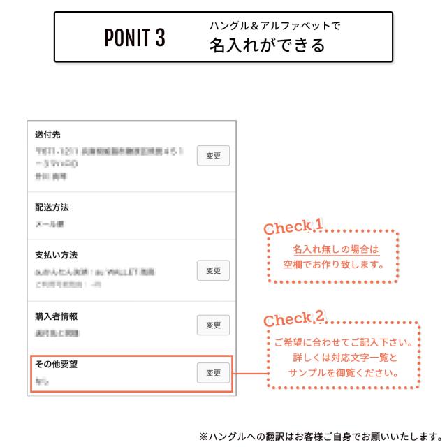 iPhone 名入れ対応 映画チケットモチーフ スマホケース