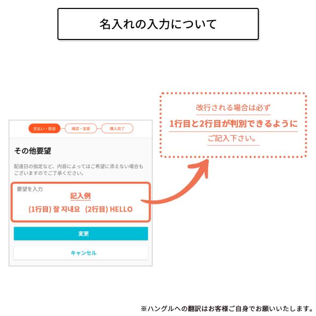 iPhone 名入れ対応 映画チケットモチーフ スマホケース