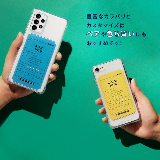 iPhone 名入れ対応 映画チケットモチーフ スマホケース