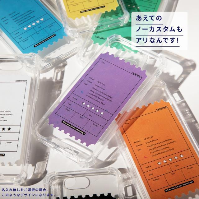iPhone 名入れ対応 映画チケットモチーフ スマホケース
