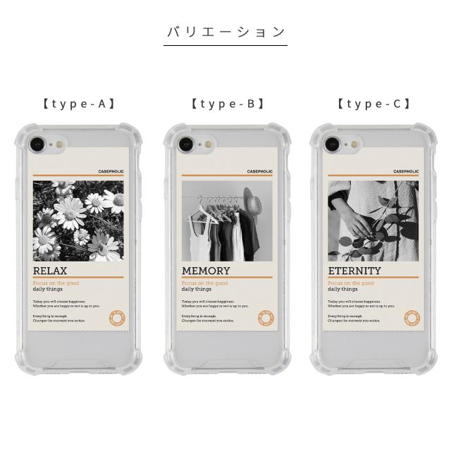 iPhone 名入れ対応 マイピクチャー スマホケース