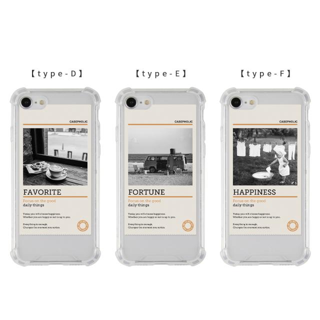 iPhone 名入れ対応 マイピクチャー スマホケース