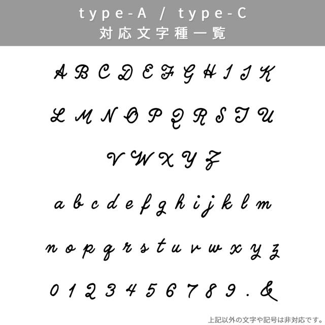 iPhone  各機種 アウトドア 名入れ対応 スマホケース