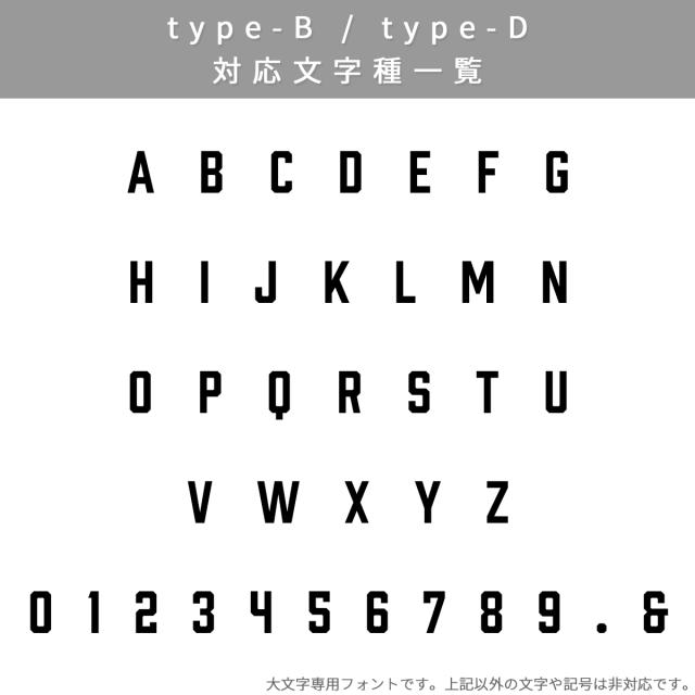 iPhone  各機種 アウトドア 名入れ対応 スマホケース
