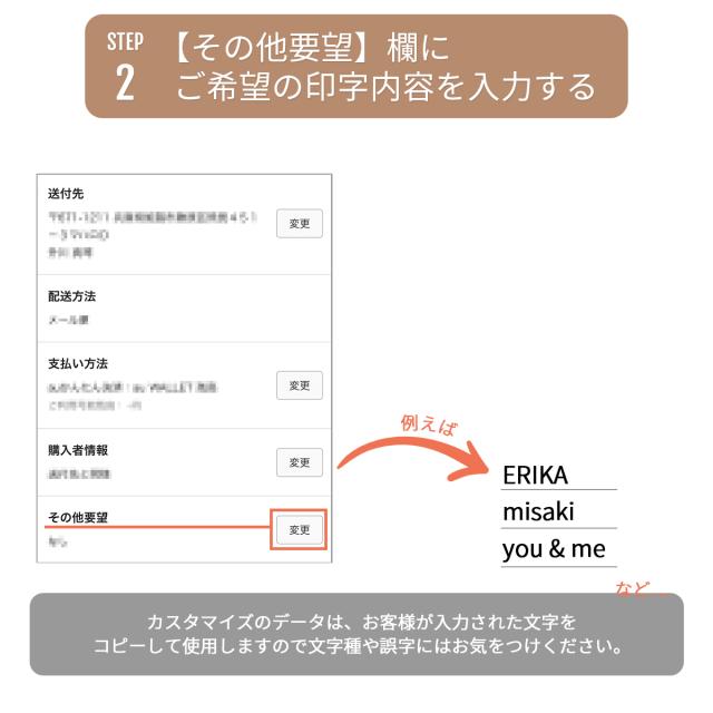 iPhone  各機種 アウトドア 名入れ対応 スマホケース