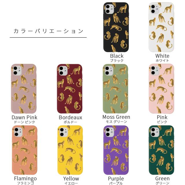 iPhone レオパード TPU ケース
