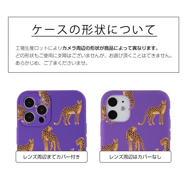 iPhone レオパード TPU ケース