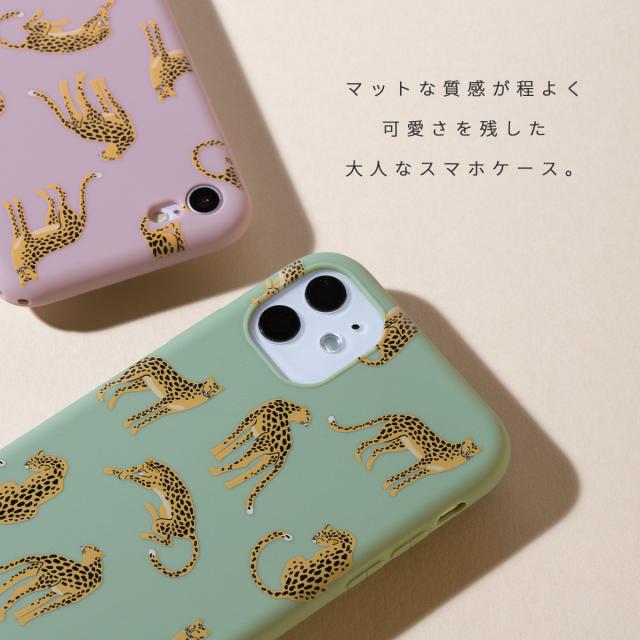 iPhone レオパード TPU ケース