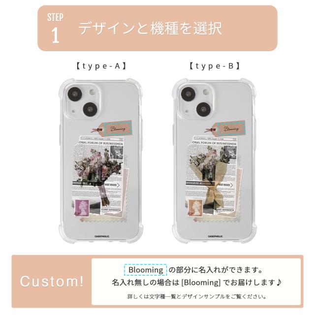 iPhone 名入れ対応 ワックスペーパーモチーフ スマホケース