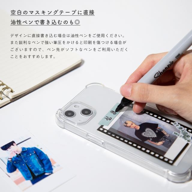 Xiaomi 名入れ対応 フィルムフレーム柄 スマホケース