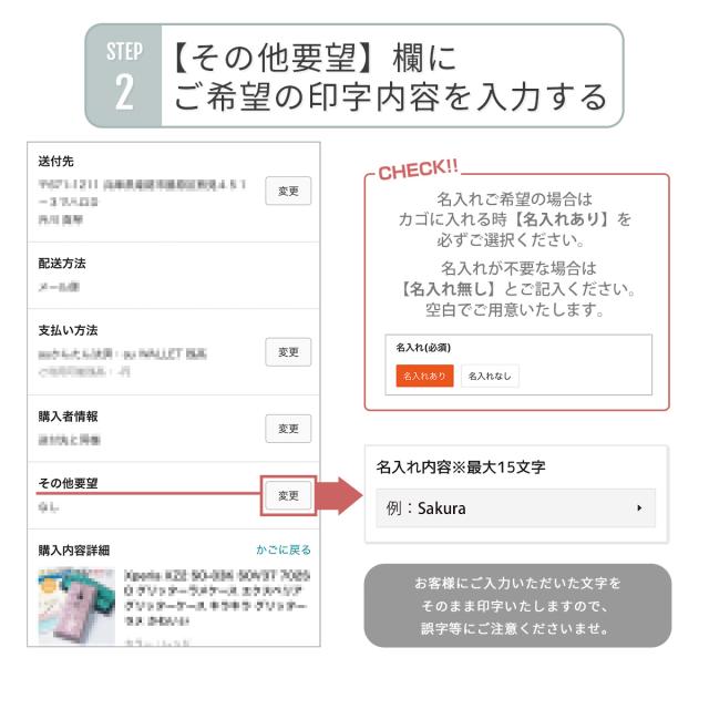 Xiaomi 名入れ対応 フィルムフレーム柄 スマホケース
