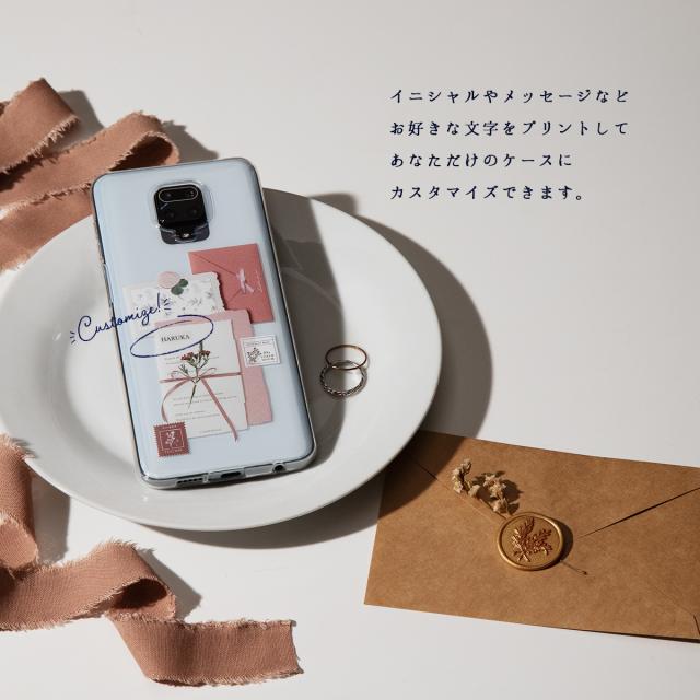 Xiaomi 招待状モチーフの花柄カスタムケース Floral invitation