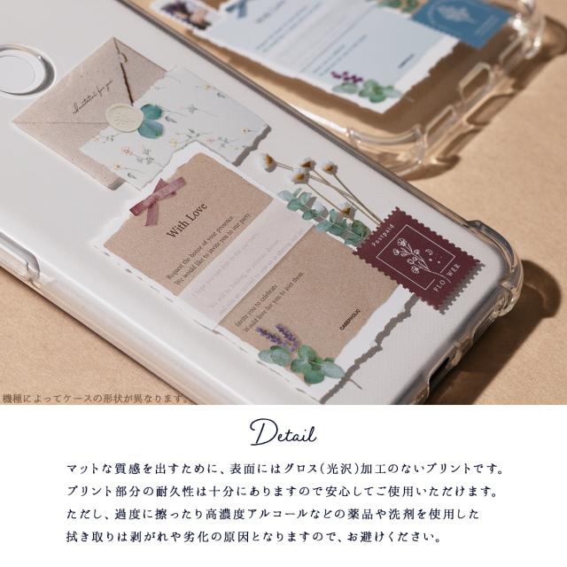 Xiaomi 招待状モチーフの花柄カスタムケース Floral invitation