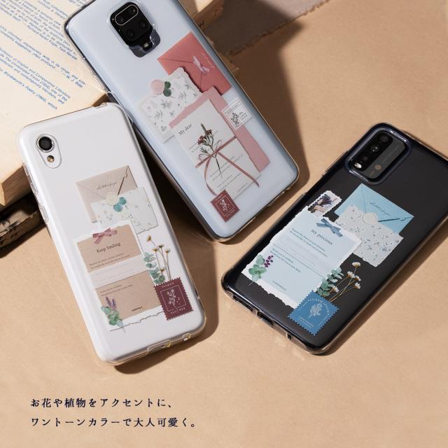 Xiaomi 招待状モチーフの花柄カスタムケース Floral invitation