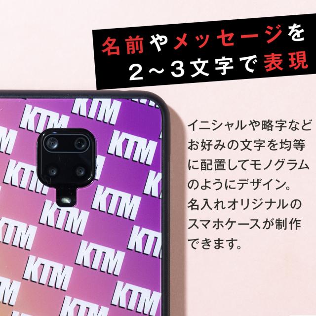 Redmi Note 9S オーダーメイド モノグラム 背面9Hガラスケース