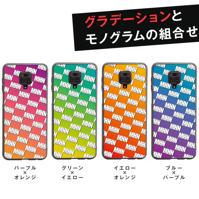 Redmi Note 9S オーダーメイド モノグラム 背面9Hガラスケース