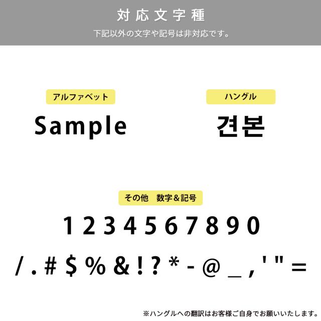 Xiaomi 名入れ対応 映画チケットモチーフ スマホケース