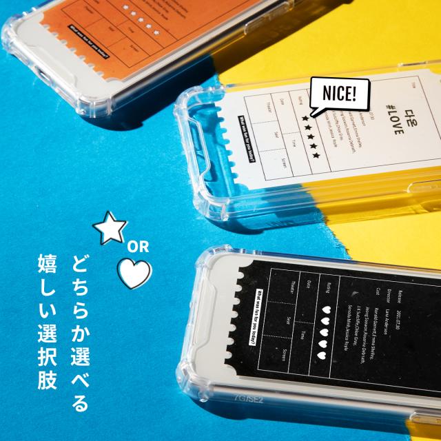 Xiaomi 名入れ対応 映画チケットモチーフ スマホケース