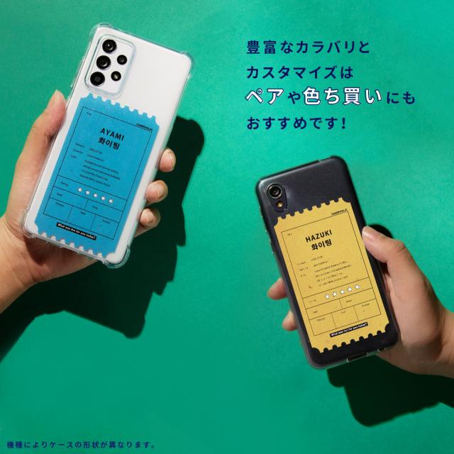 Xiaomi 名入れ対応 映画チケットモチーフ スマホケース