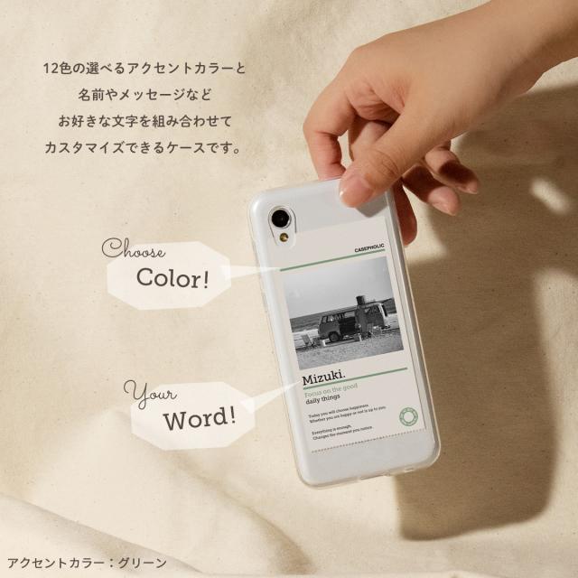 Xiaomi 名入れ対応 マイピクチャー スマホケース