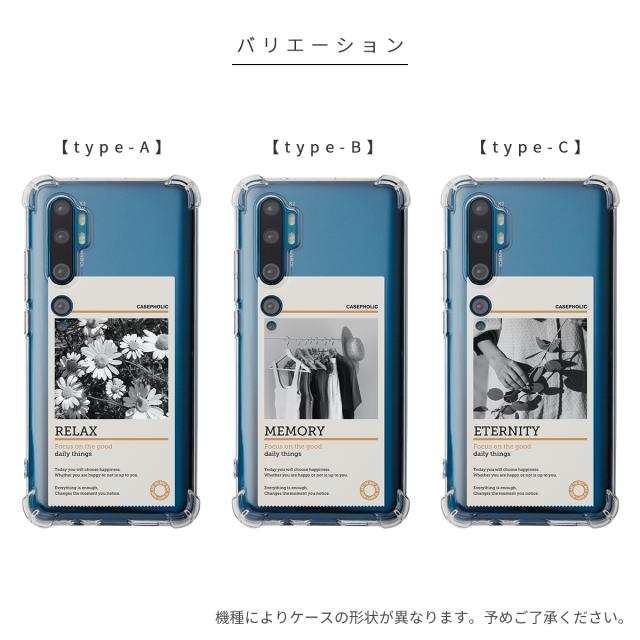 Xiaomi 名入れ対応 マイピクチャー スマホケース