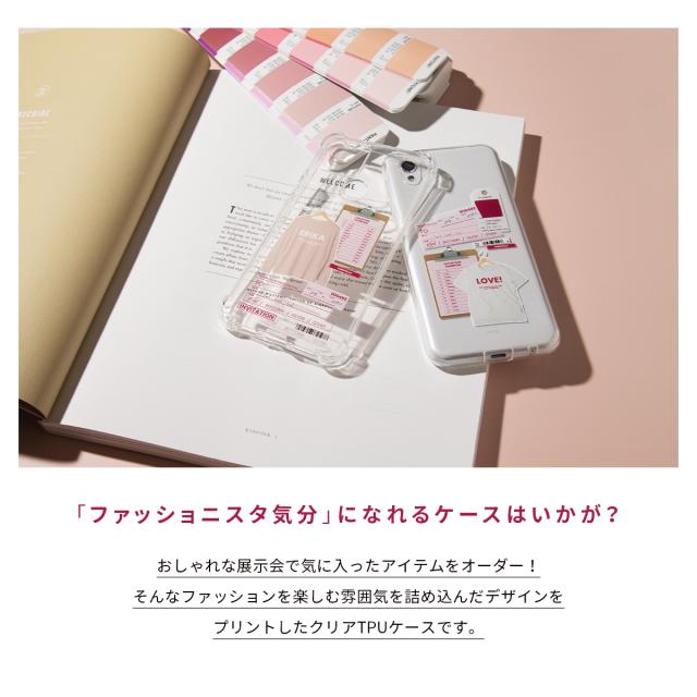 Xiaomi 各機種 オーダーシート風コラージュソフトケース