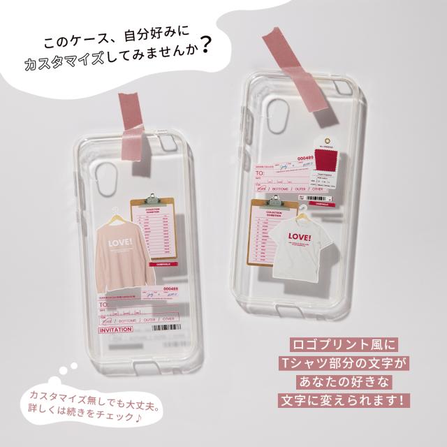 Xiaomi 各機種 オーダーシート風コラージュソフトケース