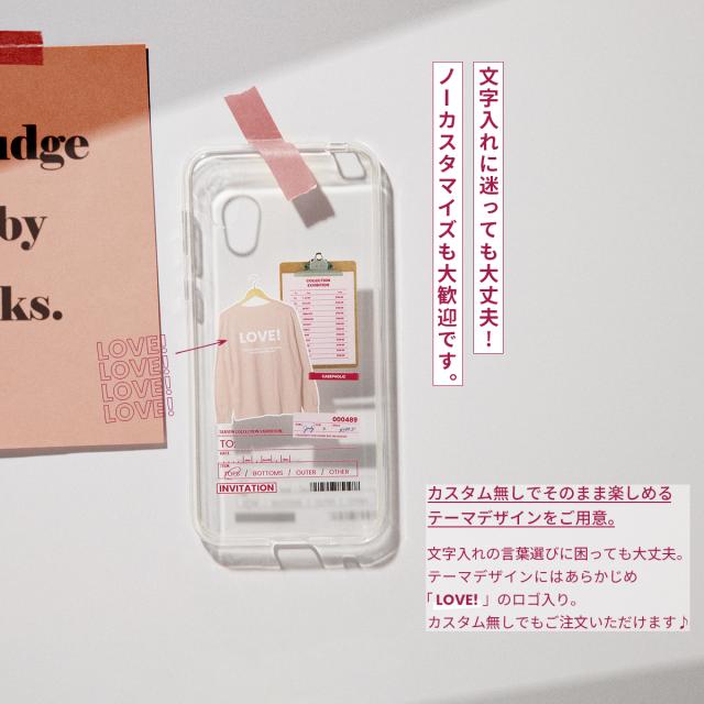 Xiaomi 各機種 オーダーシート風コラージュソフトケース