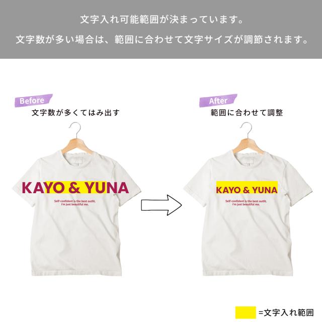 Xiaomi 各機種 オーダーシート風コラージュソフトケース