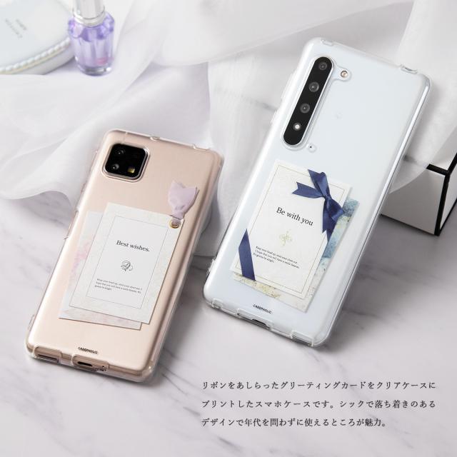 Xiaomi リボンデザイン グリーティングカード風 カスタムケース