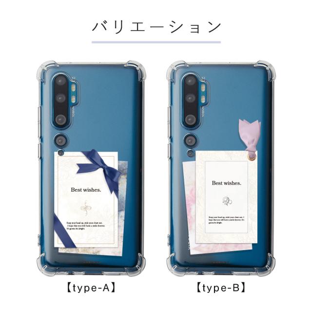 Xiaomi リボンデザイン グリーティングカード風 カスタムケース