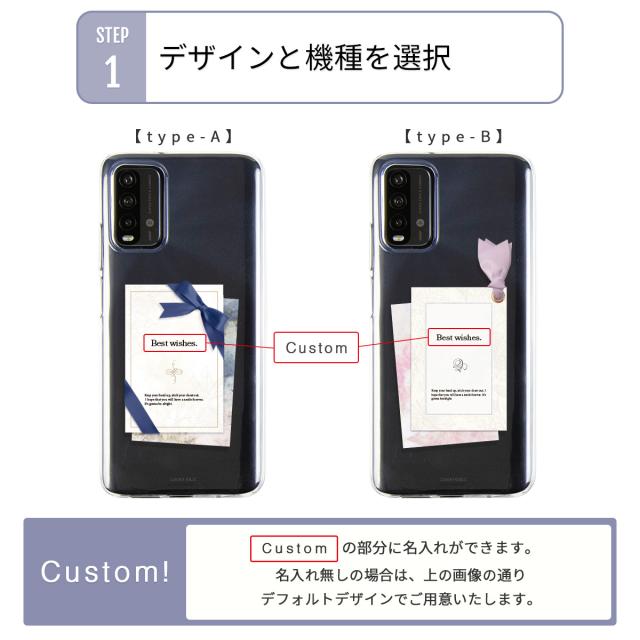 Xiaomi リボンデザイン グリーティングカード風 カスタムケース