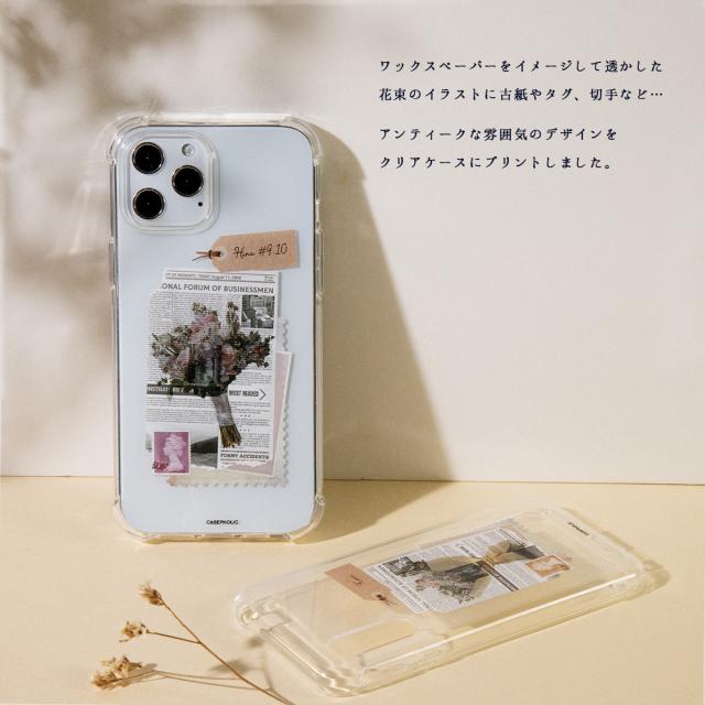 Xiaomi 名入れ対応 ワックスペーパーモチーフ スマホケース