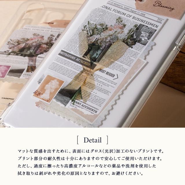 Xiaomi 名入れ対応 ワックスペーパーモチーフ スマホケース