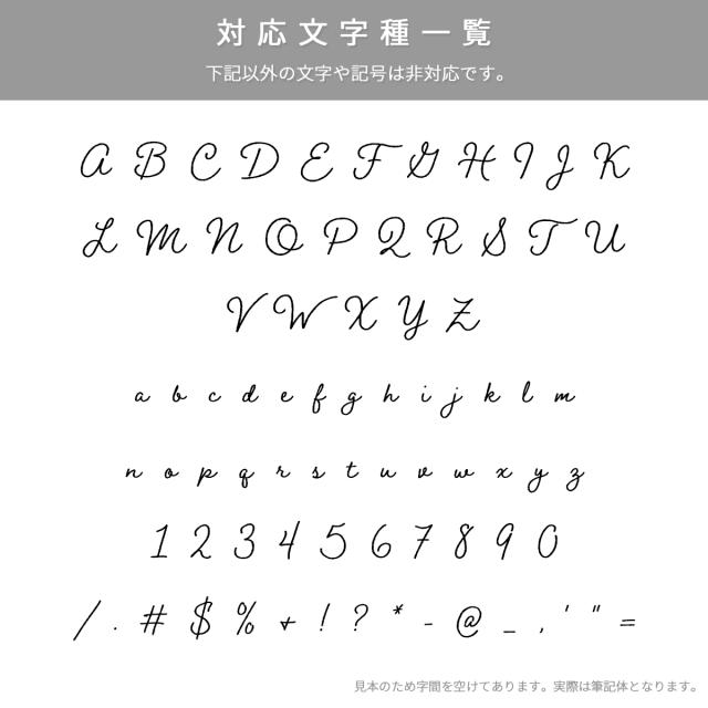 Xiaomi 名入れ対応 ワックスペーパーモチーフ スマホケース