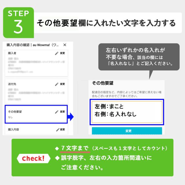 ニンテンドースイッチ ジョイコン カバー