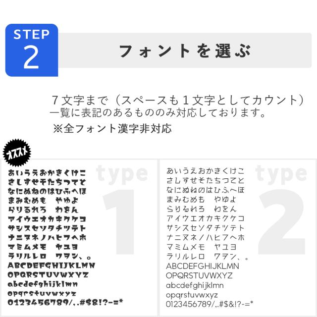 ニンテンドースイッチ ジョイコン カバー