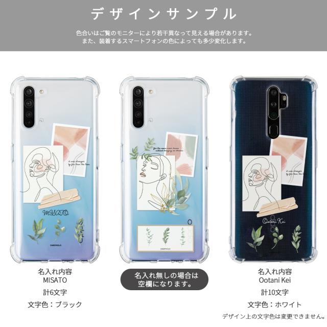 OPPO Xiaomi アートスクラップ ケース