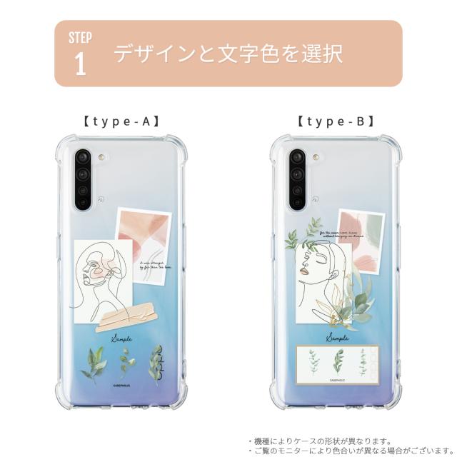 OPPO Xiaomi アートスクラップ ケース